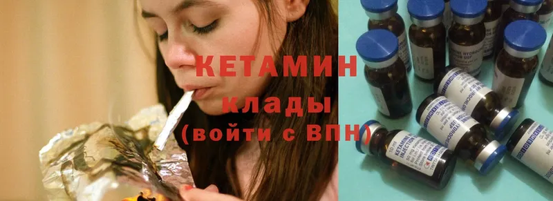 Все наркотики Новозыбков КОКАИН  MDMA  Мефедрон  A PVP 