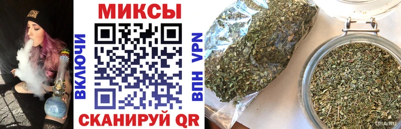 купить закладку  маркетплейс официальный сайт  БУТИРАТ BDO  Новозыбков 