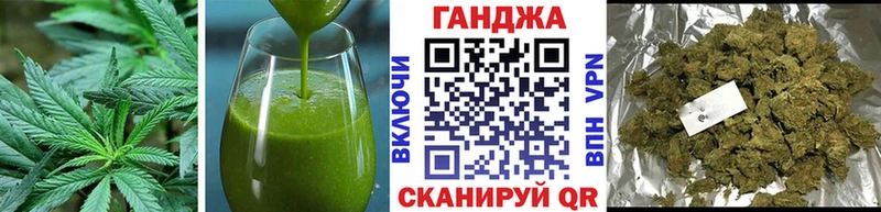 Еда ТГК марихуана  где найти наркотики  Новозыбков 