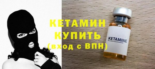 прущий лед Лиски