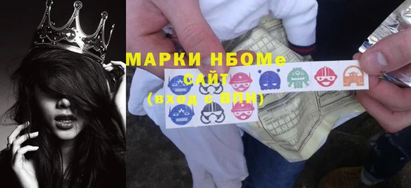 каннабис Липки