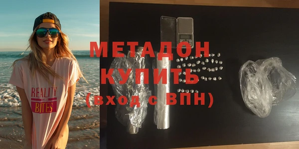 каннабис Липки