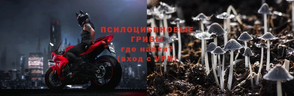 кокаин премиум Лихославль