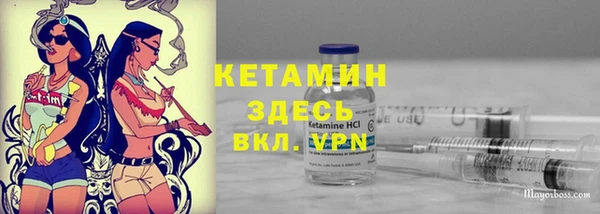 каннабис Липки