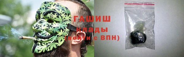 прущий лед Лиски
