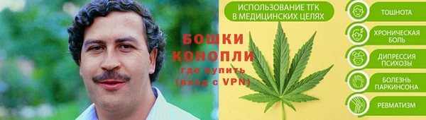 гидропоника Вязьма