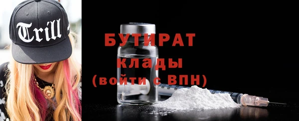 прущий лед Лиски