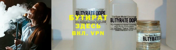 герыч Магадан