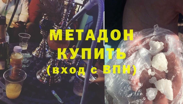 каннабис Липки
