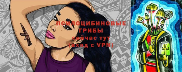 каннабис Липки
