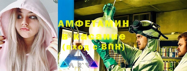 герыч Магадан