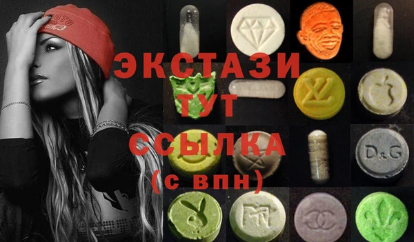 каннабис Липки