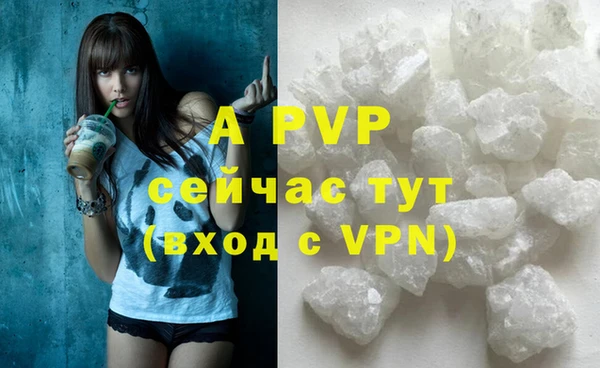 герыч Магадан