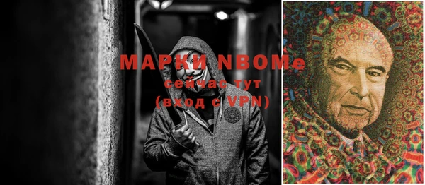 герыч Магадан