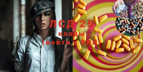 кокаин VHQ Майский