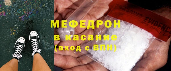 герыч Магадан