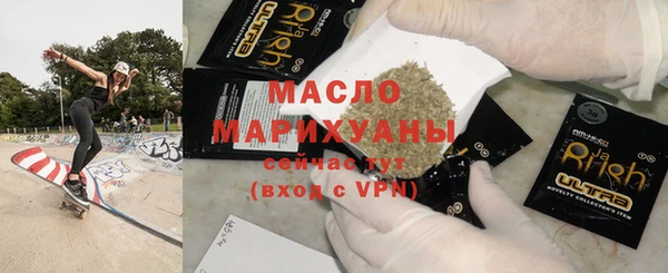 каннабис Липки