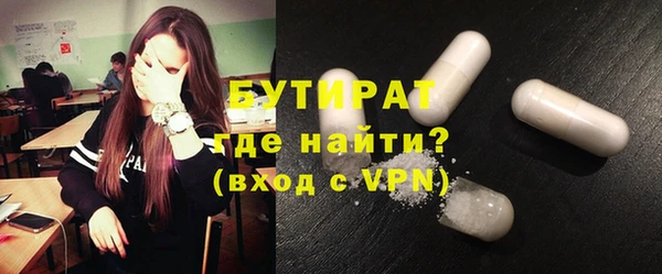 каннабис Липки