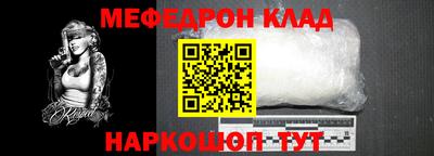 герыч Изобильный