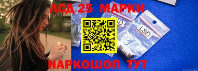 MDMA Ирбит