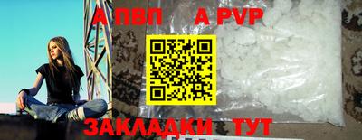 герыч Изобильный