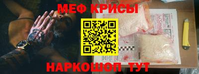 СК Берёзовский