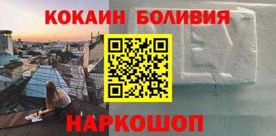 метамфетамин Ипатово