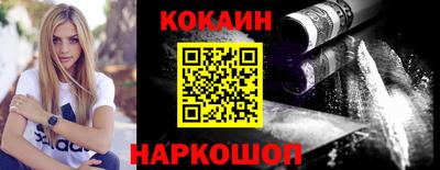 MDMA Ирбит