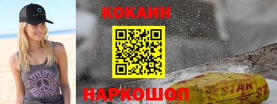 метадон Беслан