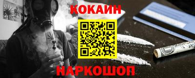 MDMA Ирбит