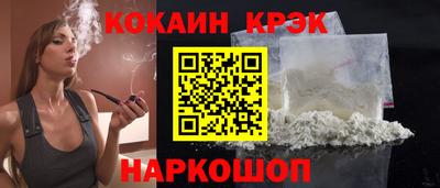герыч Изобильный