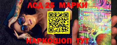 MDMA Ирбит
