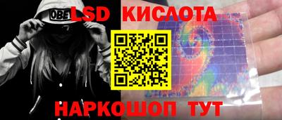 MDMA Ирбит