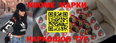 герыч Изобильный