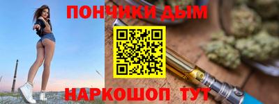 герыч Изобильный