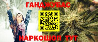 СК Берёзовский