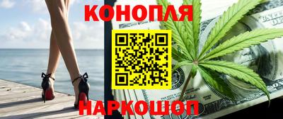 СК Берёзовский