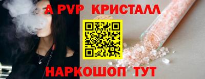 герыч Изобильный