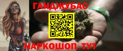 MDMA Ирбит