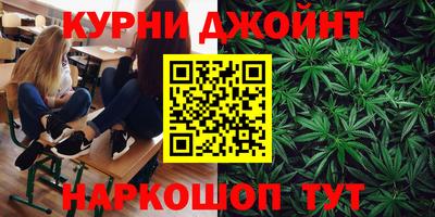 MDMA Ирбит