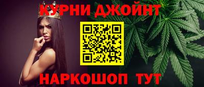 MDMA Ирбит