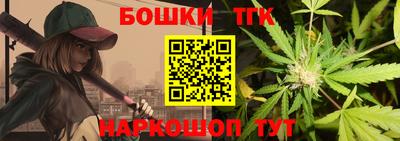 метадон Беслан