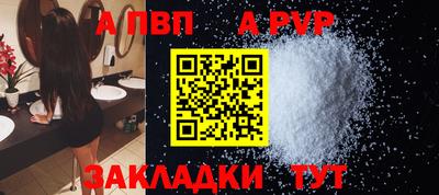 СК Берёзовский