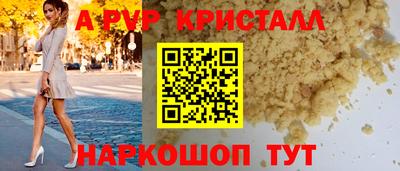 СК Берёзовский