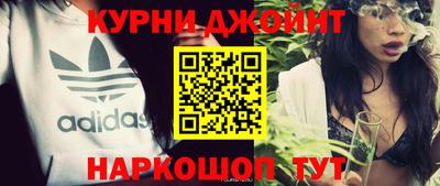 метадон Беслан