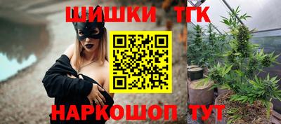MDMA Ирбит