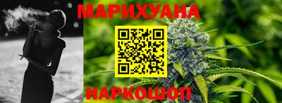 герыч Изобильный