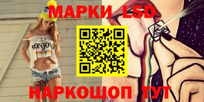 СК Берёзовский