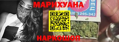герыч Изобильный