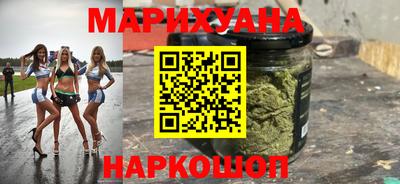 герыч Изобильный